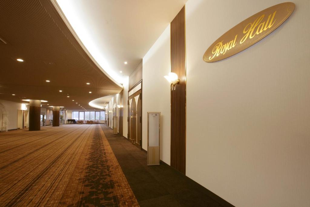 Royal Hotel Nagano Exterior photo